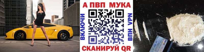 OMG ТОР  Кизляр  Alpha-PVP крисы CK 