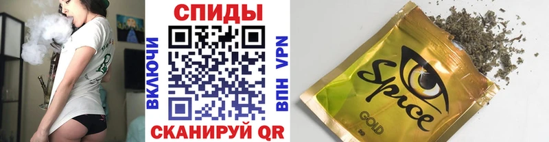 где купить   Кизляр  БУТИРАТ 99% 