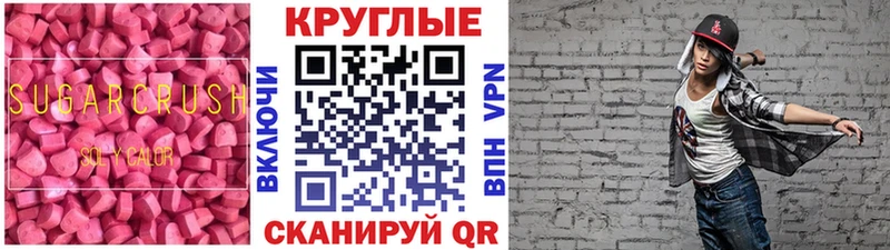 закладка  Кизляр  OMG онион  Экстази бентли 