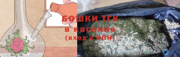 кокаин Краснотурьинск