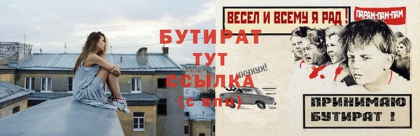 герыч Ростов