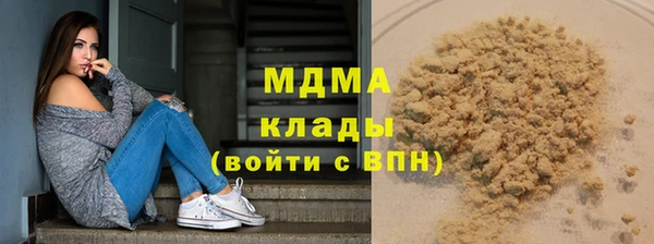 герыч Ростов