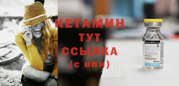 герыч Ростов