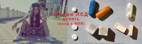 каннабис Абинск