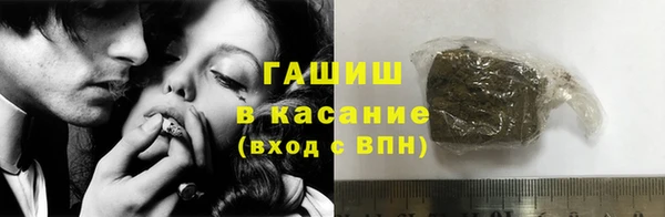 каннабис Абинск