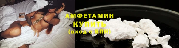 прущая мука Абдулино