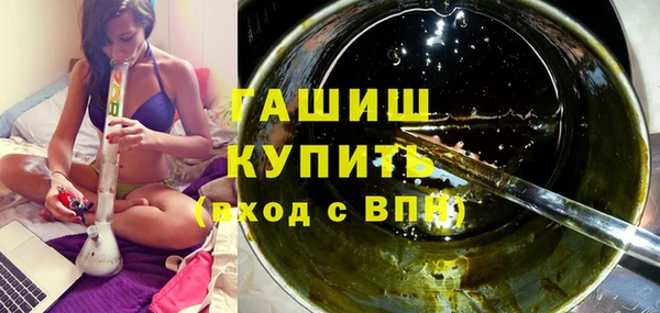 PSILOCYBIN Абаза