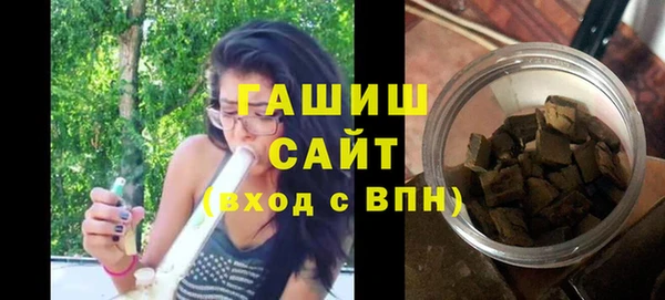 PSILOCYBIN Абаза