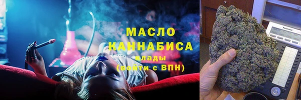ПСИЛОЦИБИНОВЫЕ ГРИБЫ Россошь