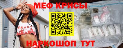гашиш Донецк