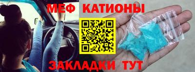 гашиш Донецк