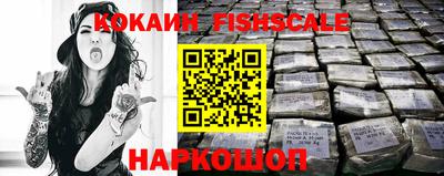 кокс Дубна