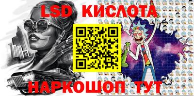 дмт Малоярославец