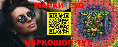 кокс Дубна
