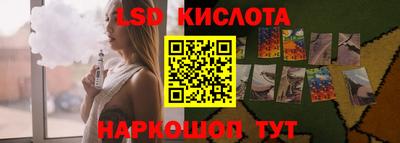 гашиш Донецк