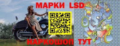 кокаин премиум Донской