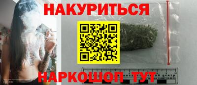кокаин премиум Донской