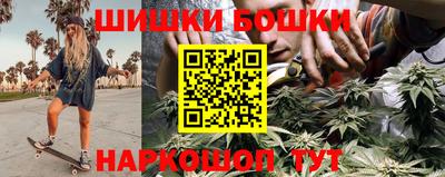 кокс Дубна