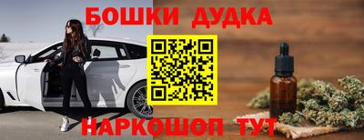 кокаин премиум Донской
