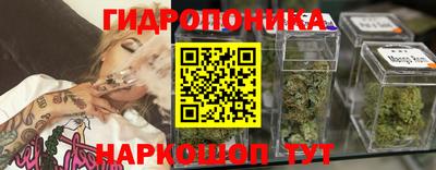 кокс Дубна