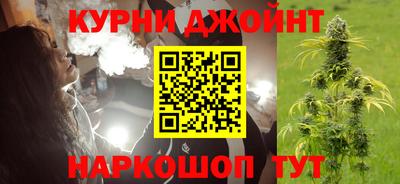 кокс Дубна