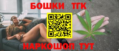 гашиш Донецк