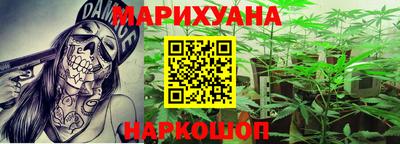 кокаин премиум Донской