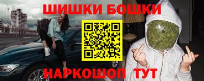 гашиш Донецк