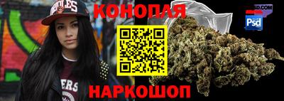 кокаин премиум Донской