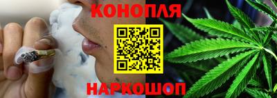 кокаин премиум Донской