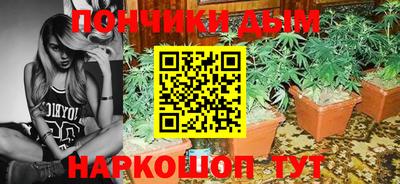 кокаин премиум Донской