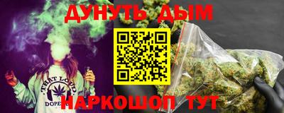 кокаин премиум Донской