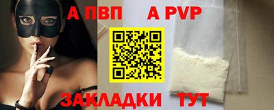 кокаин премиум Донской
