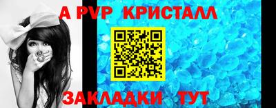 кокаин премиум Донской