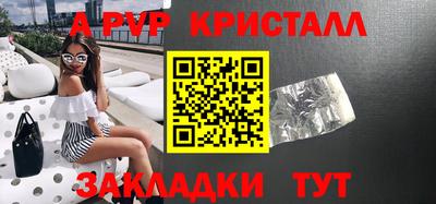 кокс Дубна