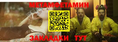 кокаин премиум Донской