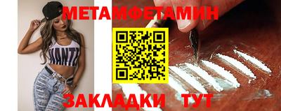кокаин премиум Донской
