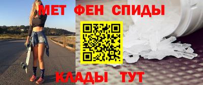 гашиш Донецк
