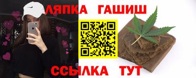 кокс Дубна