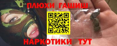 индика Мариинск