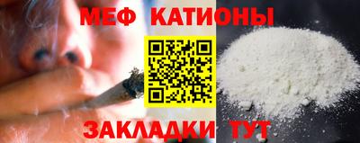 кокс Дубна