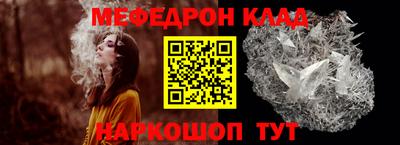 кокс Дубна
