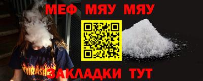 кокаин премиум Донской
